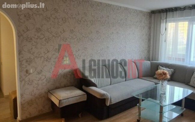 Продается 3 комнатная квартира Klaipėdoje, Žardininkuose, Žardininkų g.