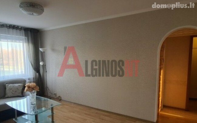 Продается 3 комнатная квартира Klaipėdoje, Žardininkuose, Žardininkų g.