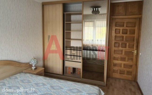 Продается 3 комнатная квартира Klaipėdoje, Žardininkuose, Žardininkų g.