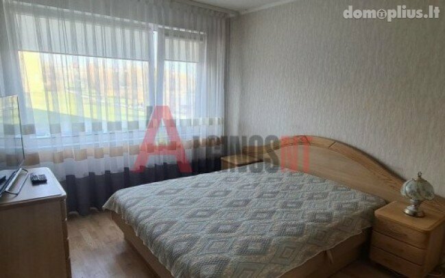Продается 3 комнатная квартира Klaipėdoje, Žardininkuose, Žardininkų g.