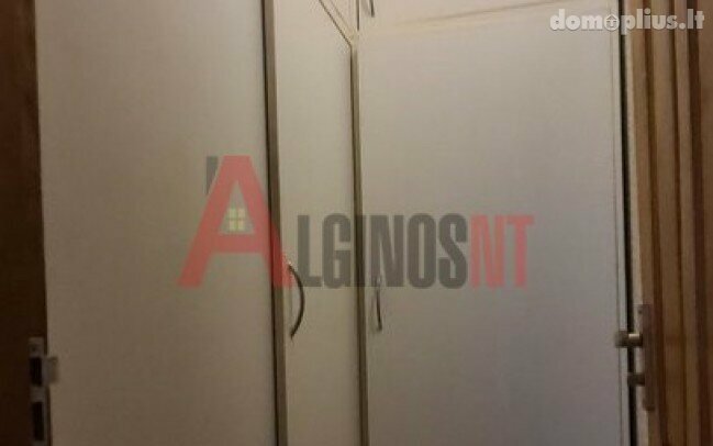 Продается 3 комнатная квартира Klaipėdoje, Žardininkuose, Žardininkų g.