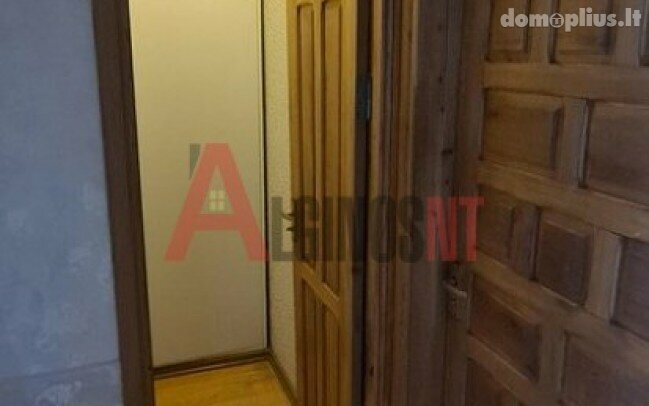 Продается 3 комнатная квартира Klaipėdoje, Žardininkuose, Žardininkų g.