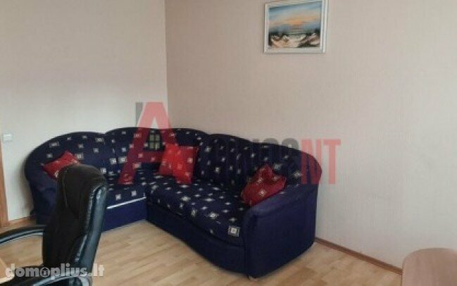Продается 3 комнатная квартира Klaipėdoje, Žardininkuose, Žardininkų g.
