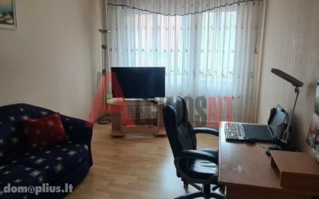 Продается 3 комнатная квартира Klaipėdoje, Žardininkuose, Žardininkų g.