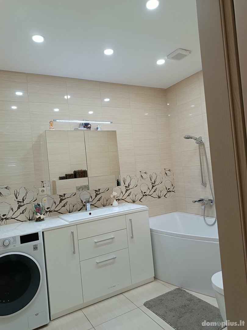 Продается 2 комнатная квартира Vilniuje, Pilaitėje, M. Mažvydo g.