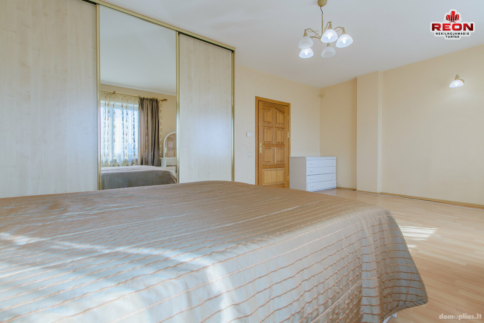 Продается 4 комнатная квартира Vilniuje, Pilaitėje, Bitėnų g.