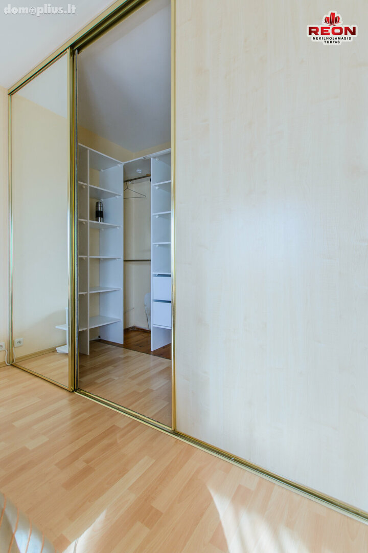 Продается 4 комнатная квартира Vilniuje, Pilaitėje, Bitėnų g.