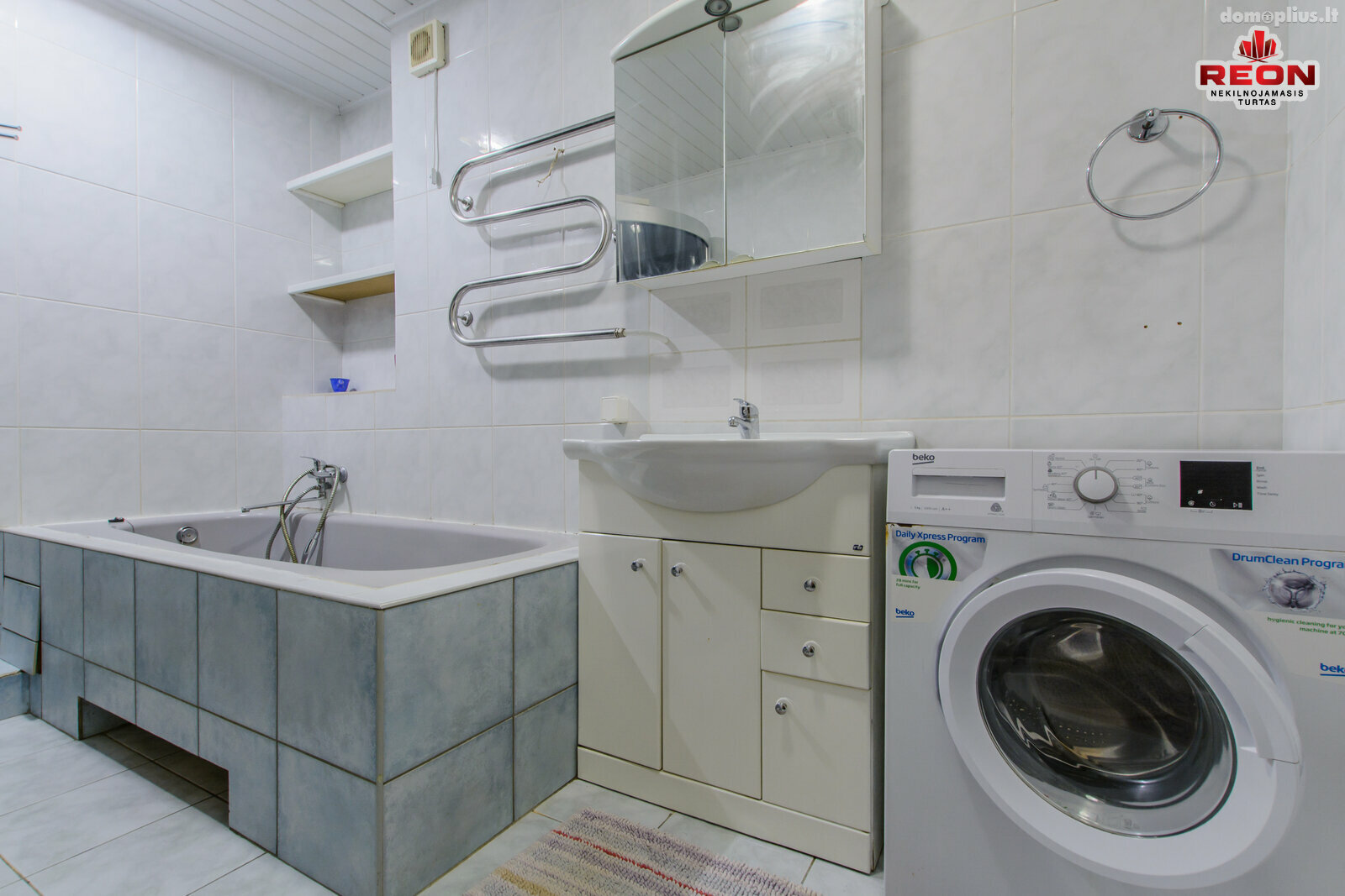 Продается 4 комнатная квартира Vilniuje, Pilaitėje, Bitėnų g.
