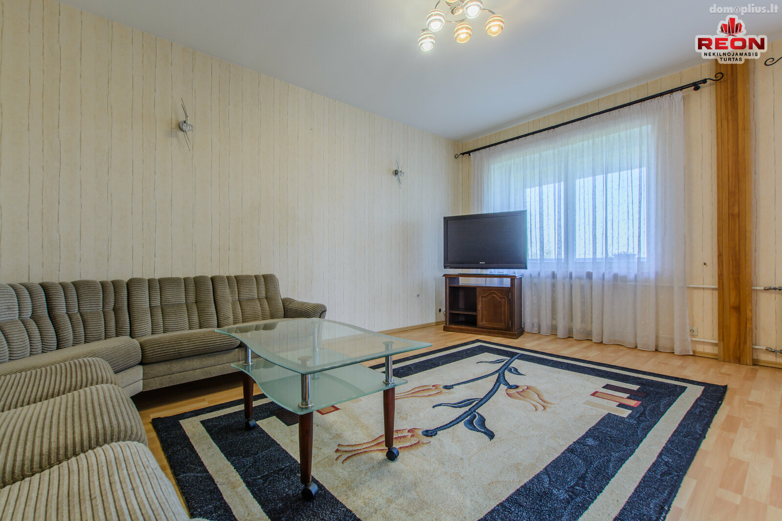 Продается 4 комнатная квартира Vilniuje, Pilaitėje, Bitėnų g.