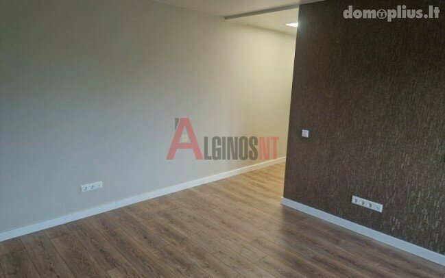 Продается 3 комнатная квартира Klaipėdoje, Sportininkuose, Sportininkų g.
