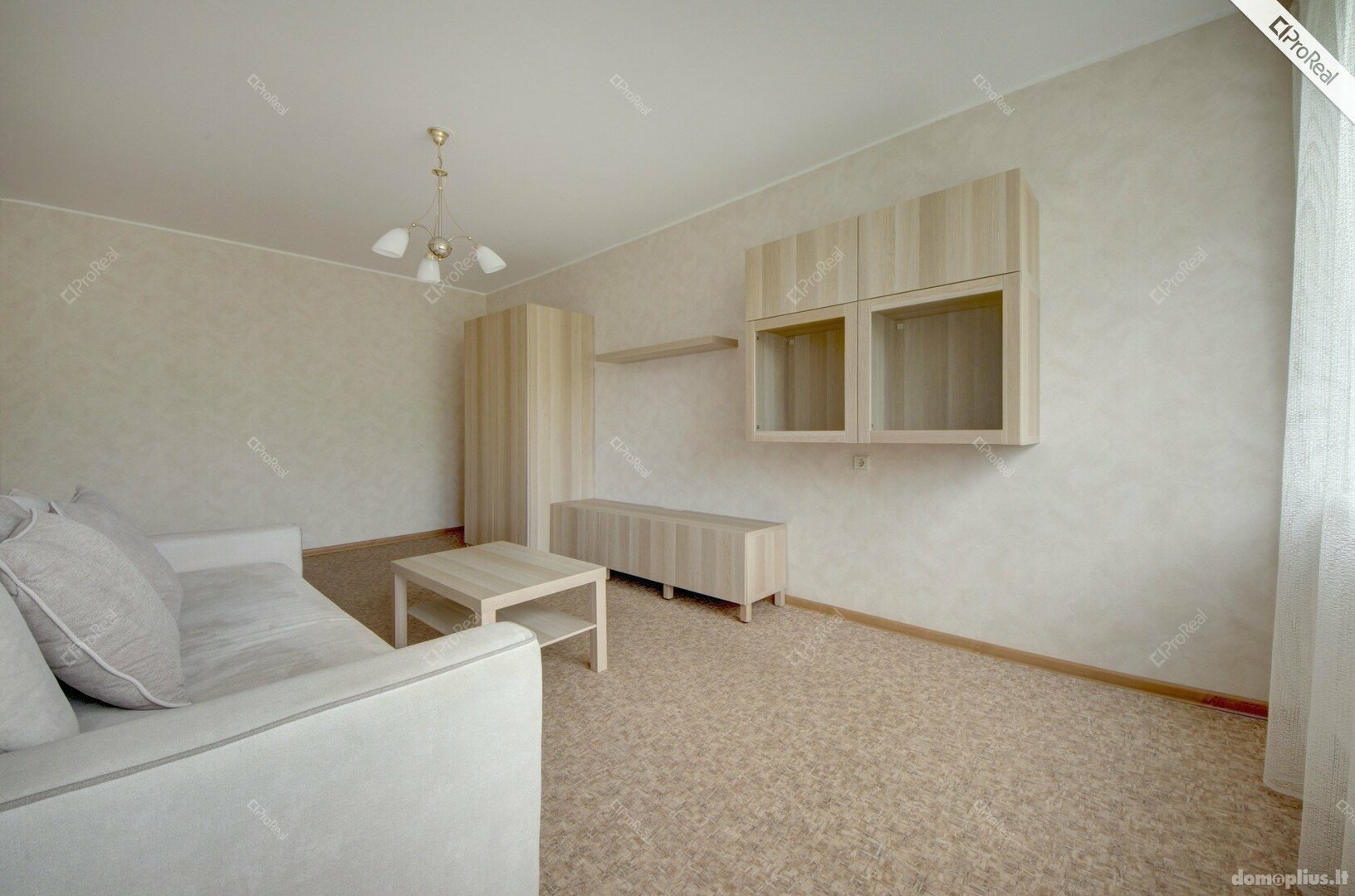 Продается 2 комнатная квартира Vilniuje, Karoliniškėse, Virginijaus Druskio g.