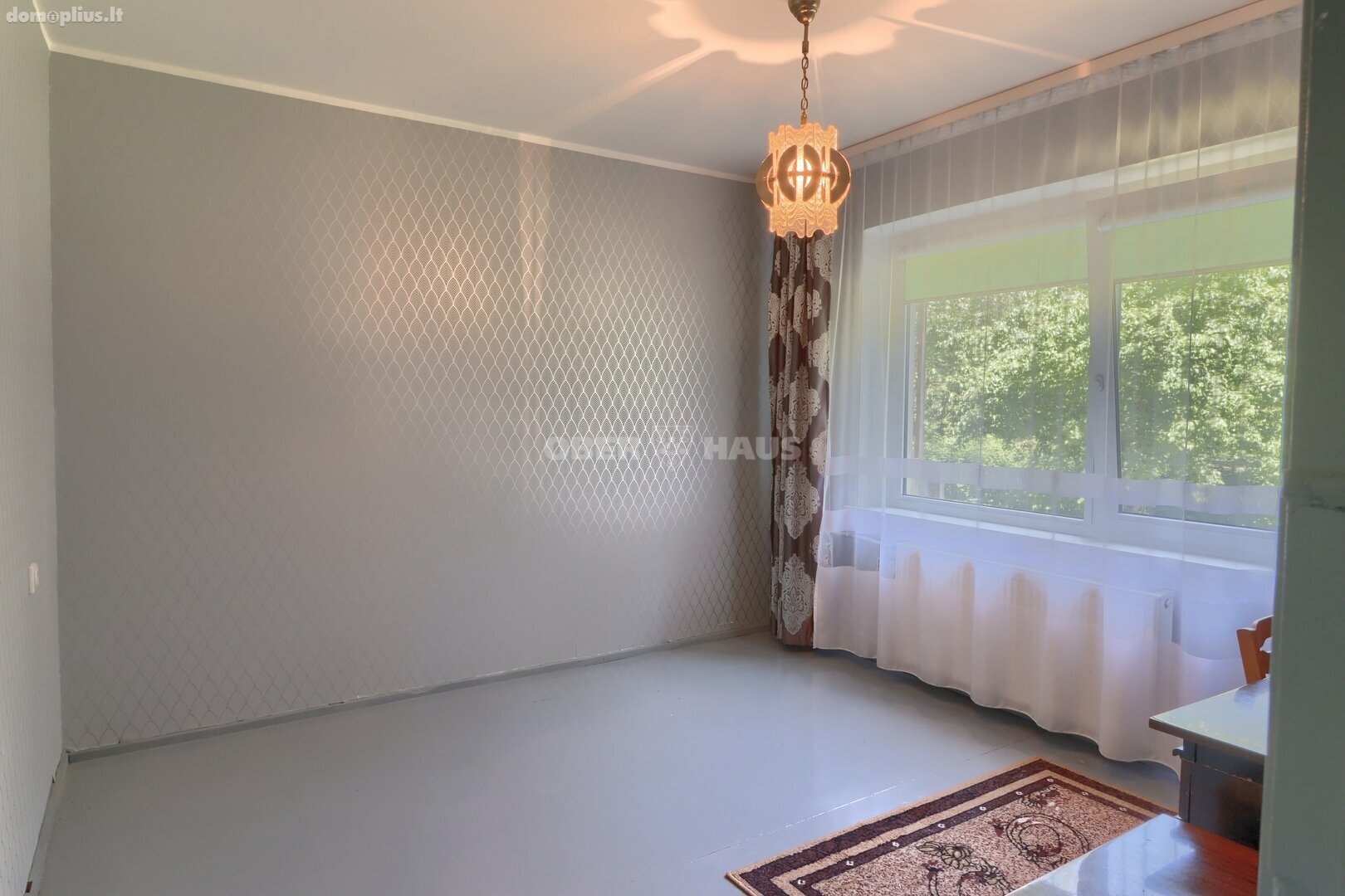 Продается 2 комнатная квартира Kaune, Šilainiuose