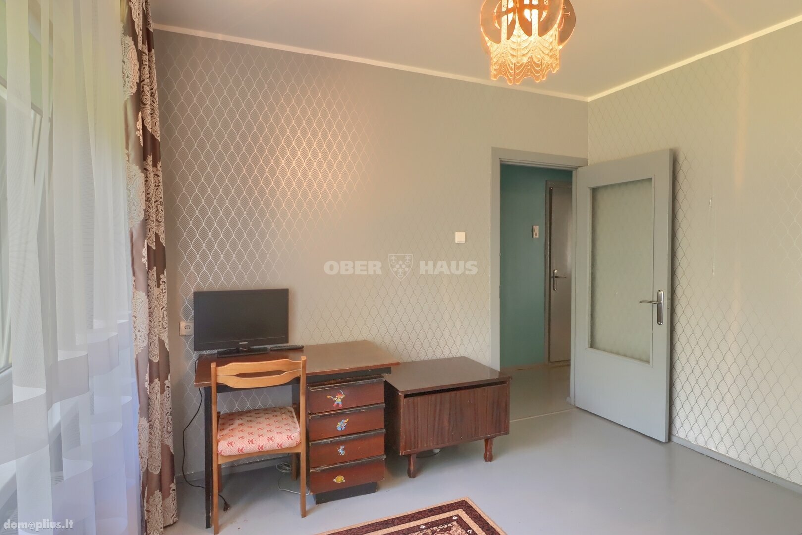 Продается 2 комнатная квартира Kaune, Šilainiuose