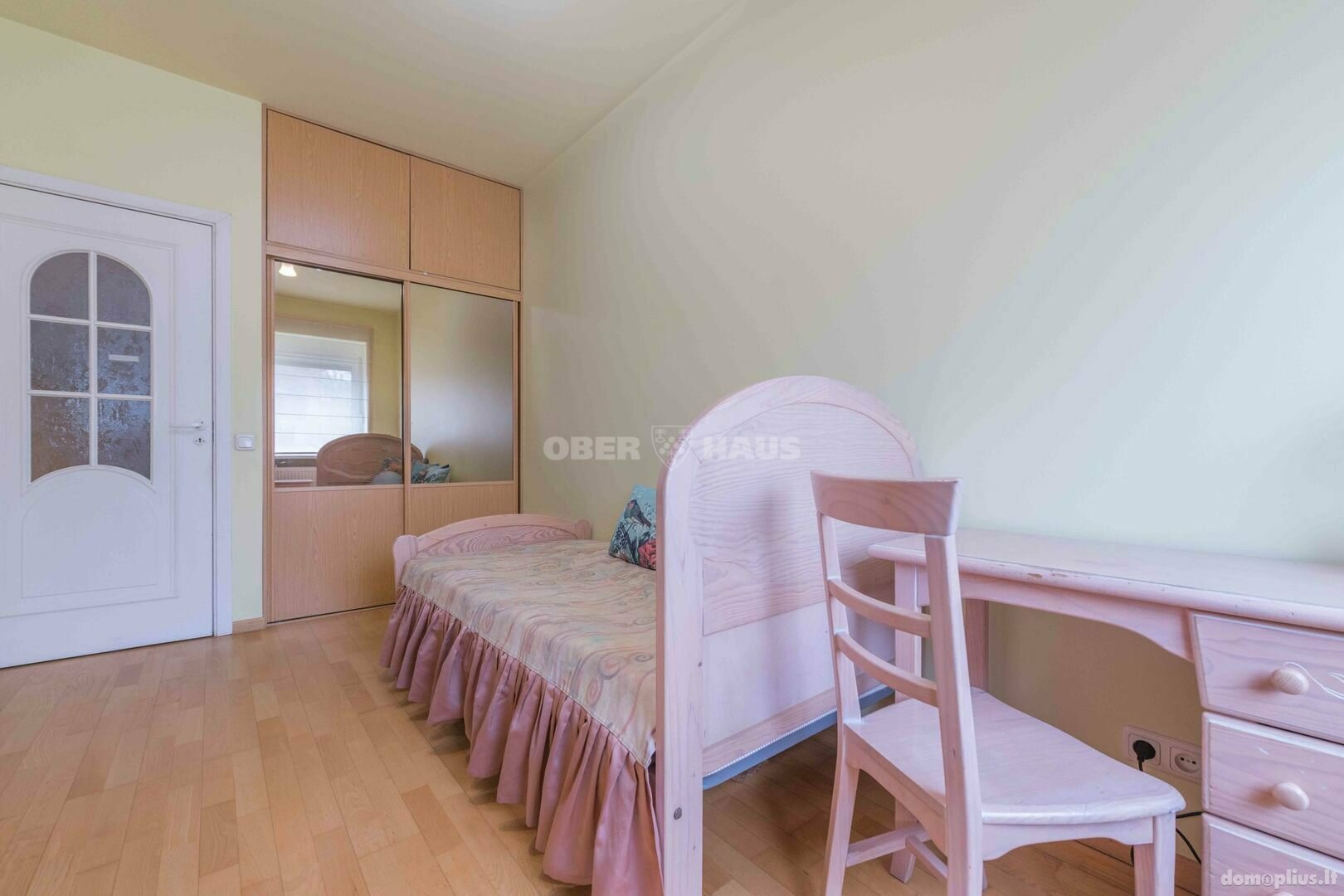 Продается 5 комнатная квартира Vilniuje, Žvėryne, Lūšių g.