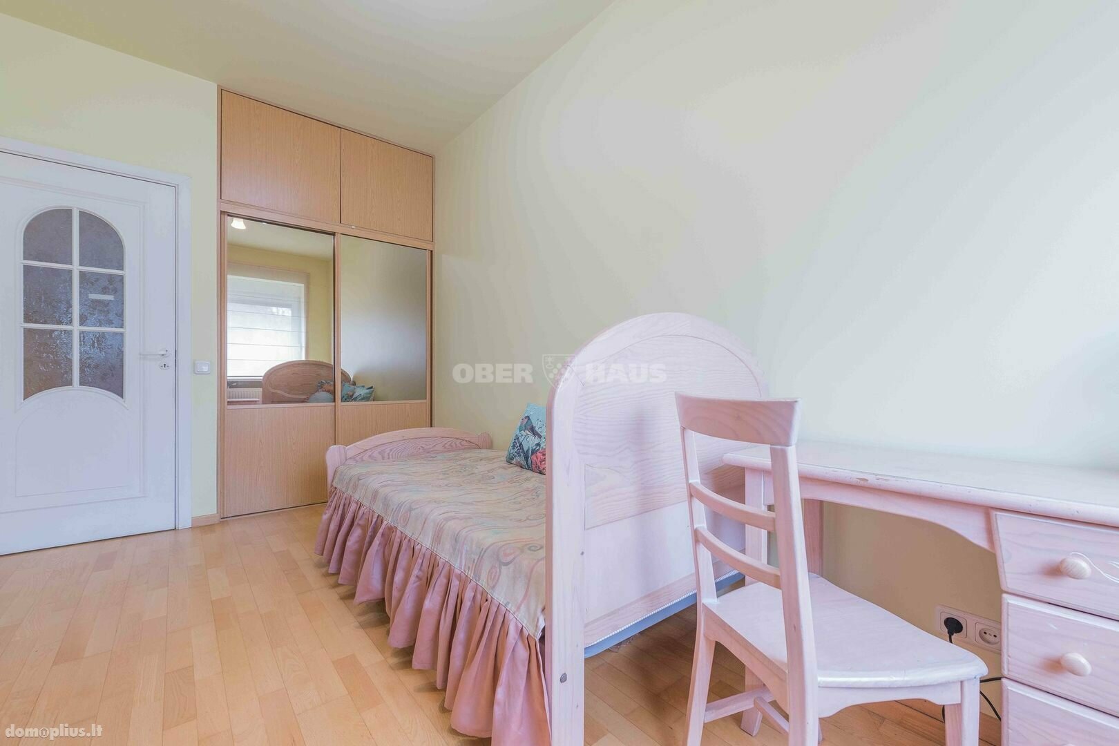 Продается 5 комнатная квартира Vilniuje, Žvėryne, Lūšių g.