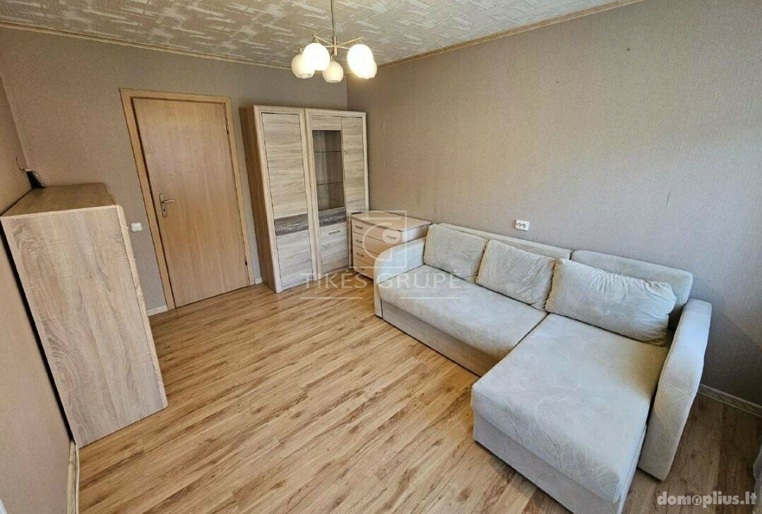 Продается 3 комнатная квартира Klaipėdoje, Naujakiemyje, Naujakiemio g.