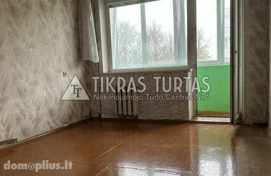 Продается 2 комнатная квартира Klaipėdoje, Baltijos, Baltijos pr.