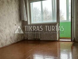 Продается 2 комнатная квартира Klaipėdoje, Baltijos, Baltijos pr.