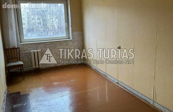 Продается 2 комнатная квартира Klaipėdoje, Baltijos, Baltijos pr.