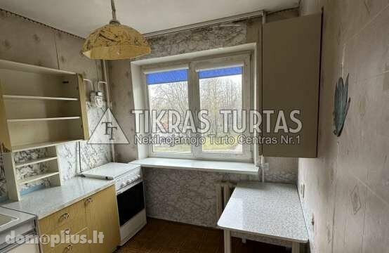 Продается 2 комнатная квартира Klaipėdoje, Baltijos, Baltijos pr.