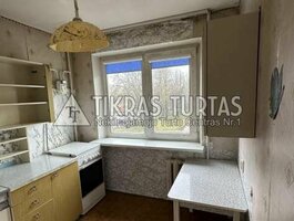 Продается 2 комнатная квартира Klaipėdoje, Baltijos, Baltijos pr.
