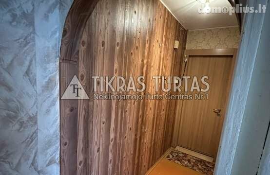 Продается 2 комнатная квартира Klaipėdoje, Baltijos, Baltijos pr.