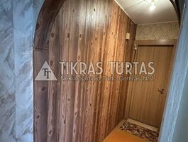 Продается 2 комнатная квартира Klaipėdoje, Baltijos, Baltijos pr.