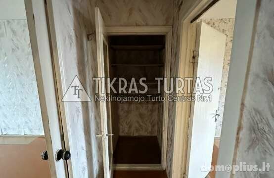 Продается 2 комнатная квартира Klaipėdoje, Baltijos, Baltijos pr.