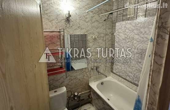Продается 2 комнатная квартира Klaipėdoje, Baltijos, Baltijos pr.