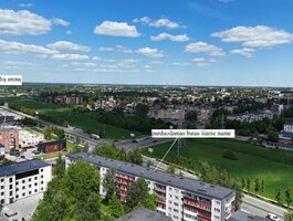 Продается 3 комнатная квартира Šiauliuose, Lieporiuose, Tilžės g.