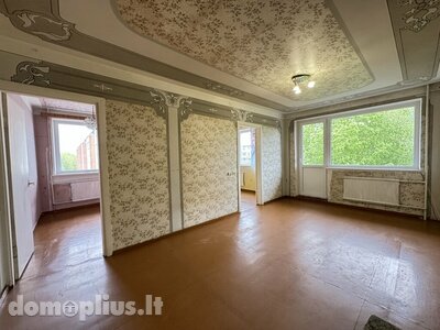 Продается 4 комнатная квартира Šiauliuose, Lieporiuose, Lieporių g.