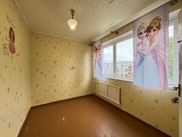 Продается 4 комнатная квартира Šiauliuose, Lieporiuose, Lieporių g.