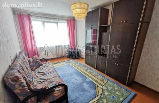 Продается 1 комнатная квартира Klaipėdoje, Žardininkuose, Taikos pr.