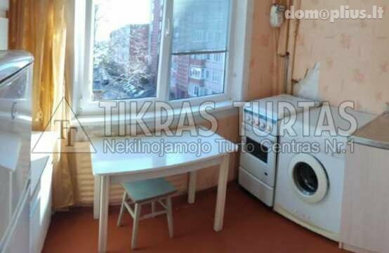 Продается 1 комнатная квартира Klaipėdoje, Žardininkuose, Taikos pr.