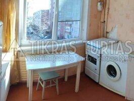 Продается 1 комнатная квартира Klaipėdoje, Žardininkuose, Taikos pr.