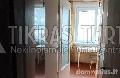 Продается 1 комнатная квартира Klaipėdoje, Žardininkuose, Taikos pr.