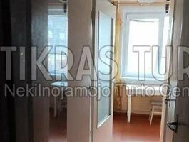 Продается 1 комнатная квартира Klaipėdoje, Žardininkuose, Taikos pr.