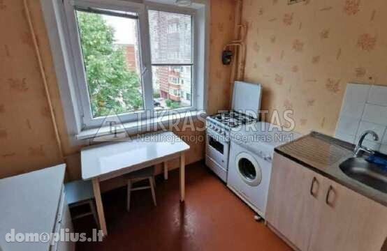 Продается 1 комнатная квартира Klaipėdoje, Žardininkuose, Taikos pr.