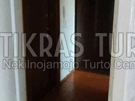 Продается 1 комнатная квартира Klaipėdoje, Žardininkuose, Taikos pr.