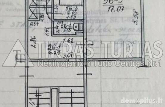 Продается 1 комнатная квартира Klaipėdoje, Žardininkuose, Taikos pr.