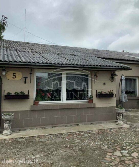 Продается 3 комнатная квартира Klaipėdos rajono sav., Klemiškė I