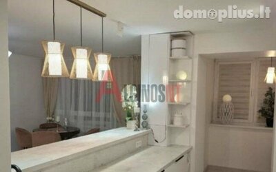 Продается 2 комнатная квартира Klaipėdoje, Baltijos, Baltijos pr.