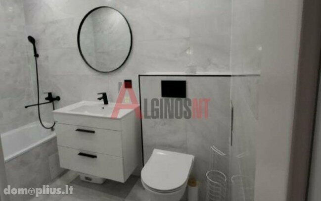 Продается 2 комнатная квартира Klaipėdoje, Baltijos, Baltijos pr.