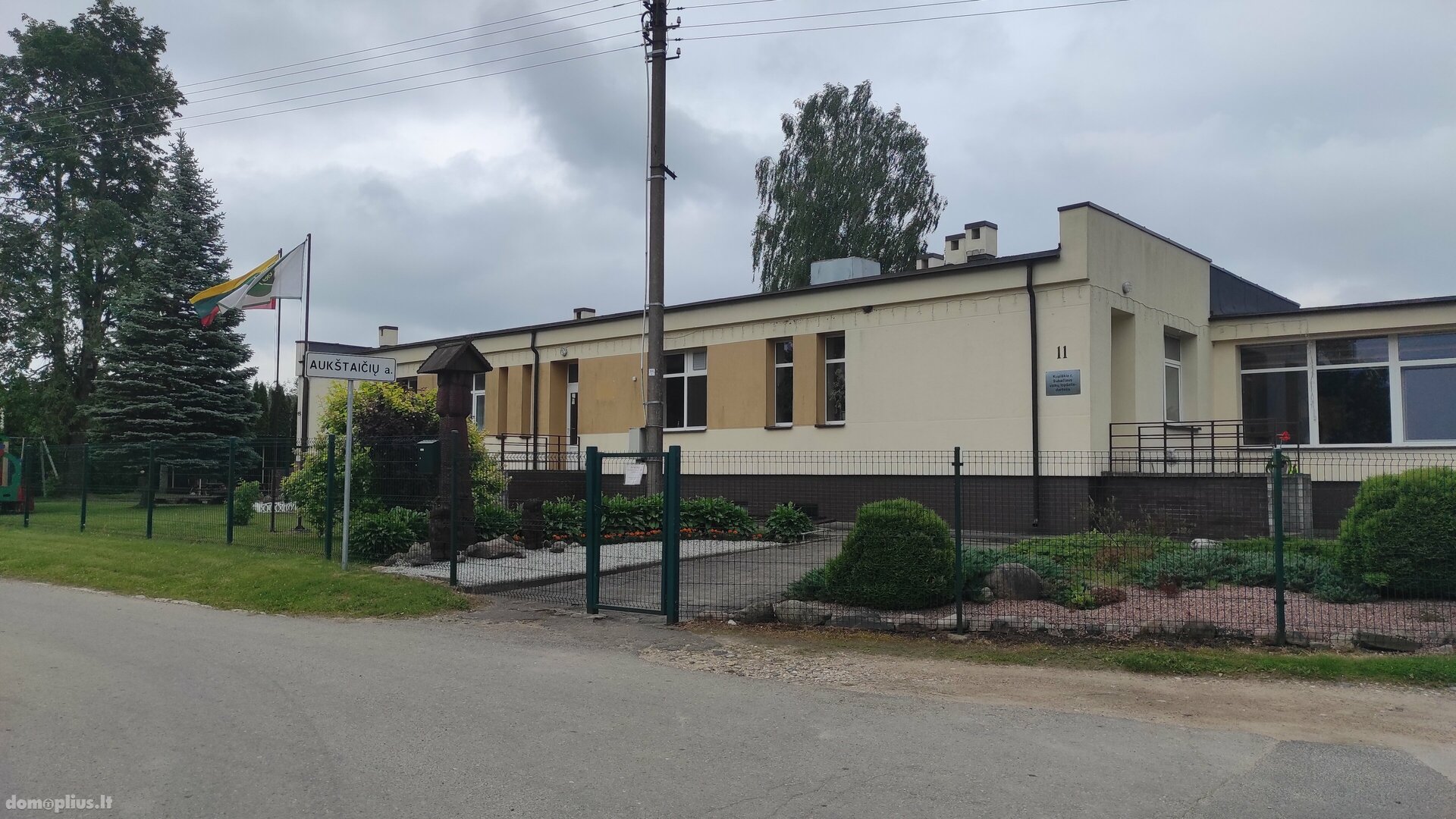 Продается 3 комнатная квартира Kupiškio rajono sav., Subačiuje, Aukštaičių a.