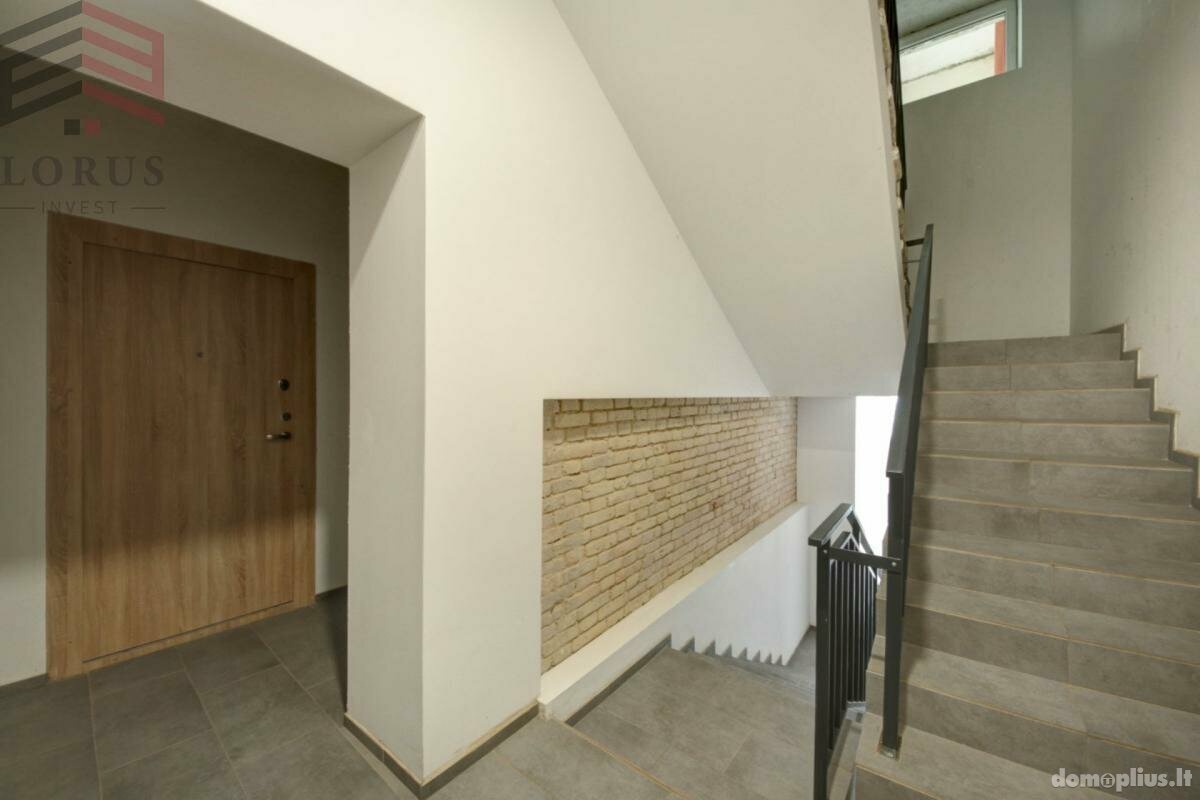 Продается 1 комнатная квартира Vilniuje, Naujoji Vilnia, Pramonės g.