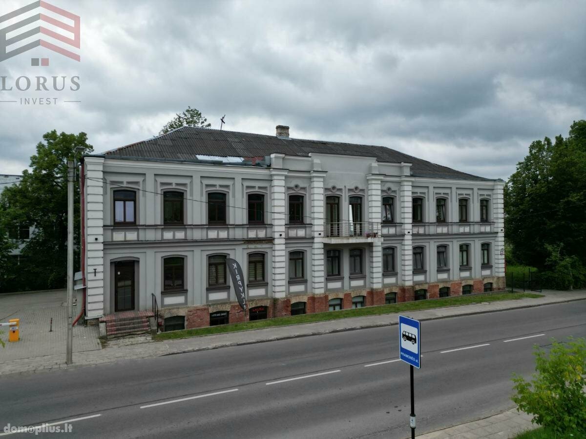 Продается 1 комнатная квартира Vilniuje, Naujoji Vilnia, Pramonės g.