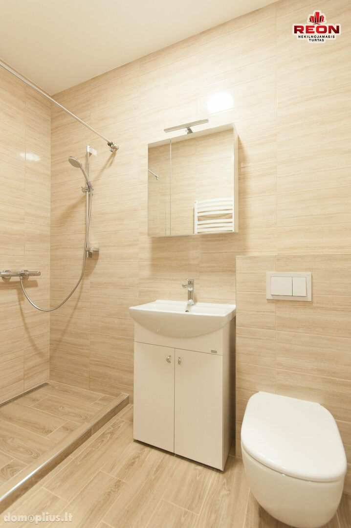 Продается 1 комнатная квартира Vilniaus rajono sav., Skaidiškėse, Rudaminos g.