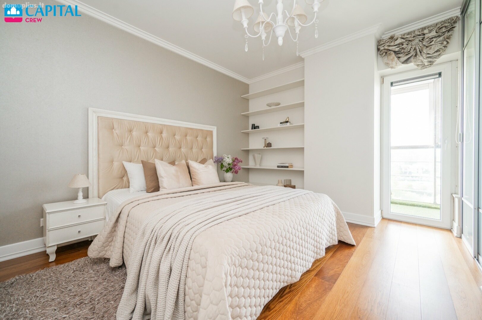 Продается 3 комнатная квартира Vilniuje, Viršuliškėse, Viršilų g.