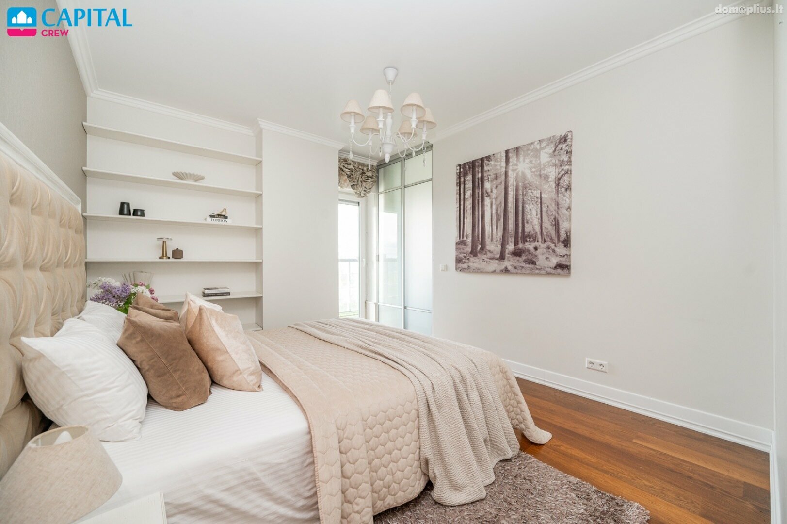 Продается 3 комнатная квартира Vilniuje, Viršuliškėse, Viršilų g.