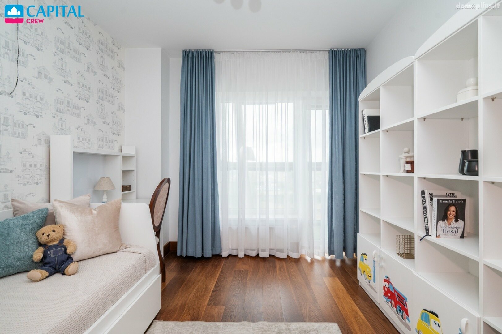 Продается 3 комнатная квартира Vilniuje, Viršuliškėse, Viršilų g.